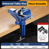 70mm Rotatable