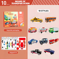 Car 10 sheets