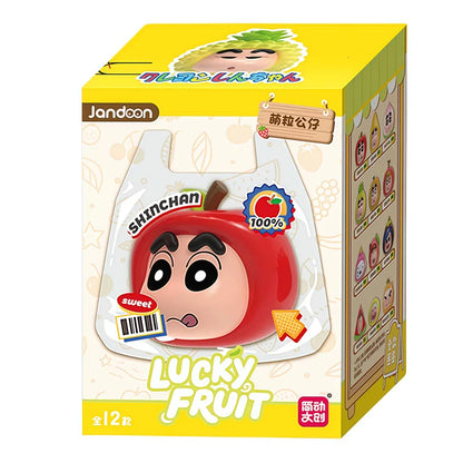 Crayon Shin-Chan Anime Figures Creative Peripheral Dinosaur Diary Baby Rice Grains Doll Model Blind Boxs Toys Children's Gifts