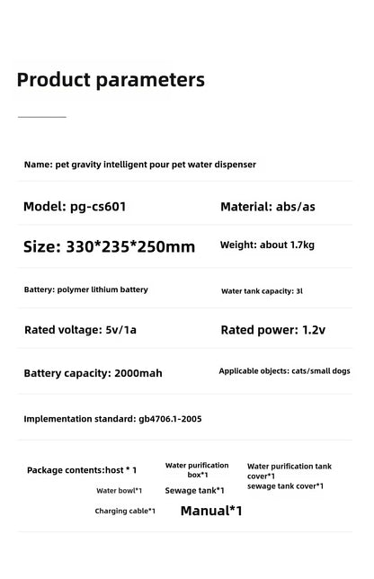 Pet water dispenser, dog and cat water dispenser, dumping cat water dispenser, running water charging automatic water feeder