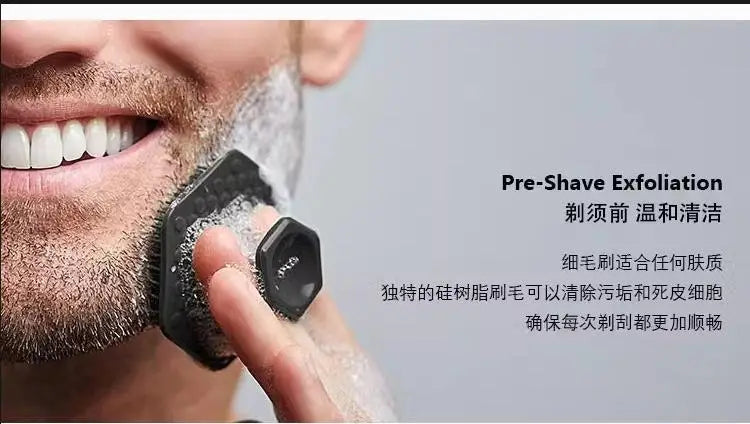 Men Facial Cleaning Brush Scrubber Silicone Miniature Face Deep Clean Shave Massage Face Scrub Brush Face Cleaner