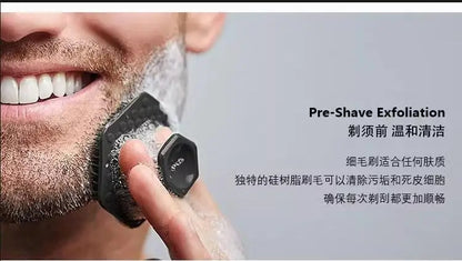 Men Facial Cleaning Brush Scrubber Silicone Miniature Face Deep Clean Shave Massage Face Scrub Brush Face Cleaner