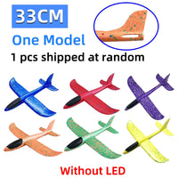 33cm 1 color random