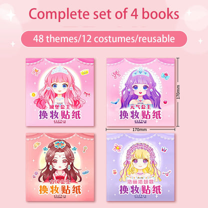 1set Toy Puzzle Stickers Reusable for Girls Cartoon Princess Make a Face Stickers Handicrafts Creative Kids Stickers