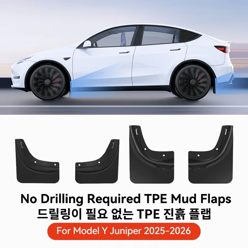 YZ For Tesla Model 3/Y/YL Highland Juniper 2021-2026 Front Rear Wheel Mud Flaps Tesla Front Rear Fender Protector Accessories