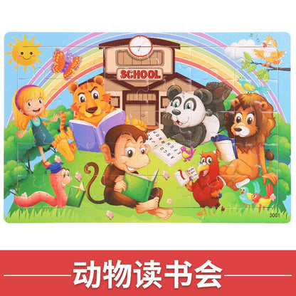 NEW Wooden 30pcs Puzzles Animal Dinosaur Cartoon Plane Puzzle Intellectual Building Block Toys for gift
