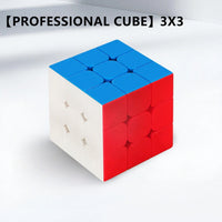 Competition Cube 3x3