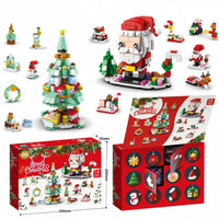 Tree B Xmas Blocks