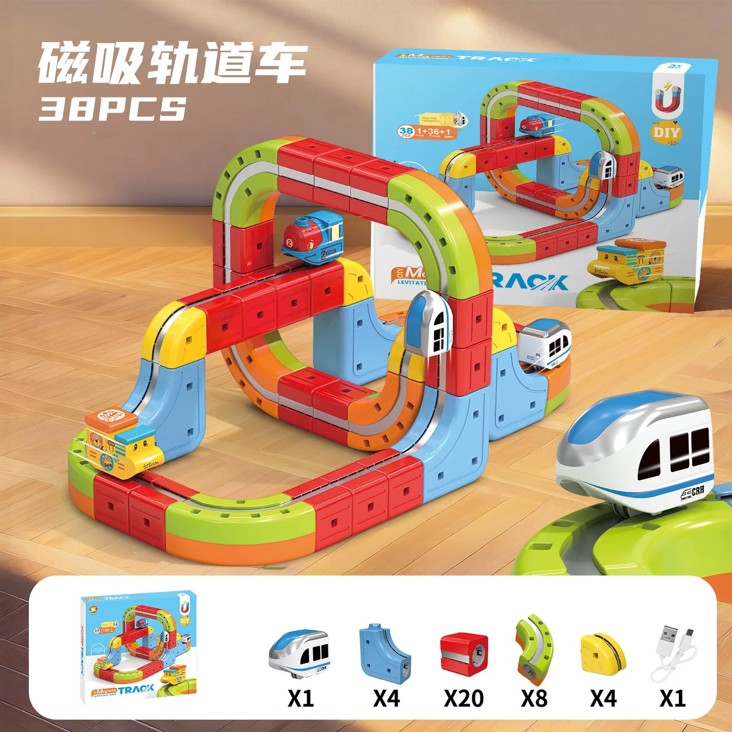 Sell Well Anti-Gravity Magnetic Attraction Track Train Changeable Magnetic Magic Rail Car Electric Train Toy