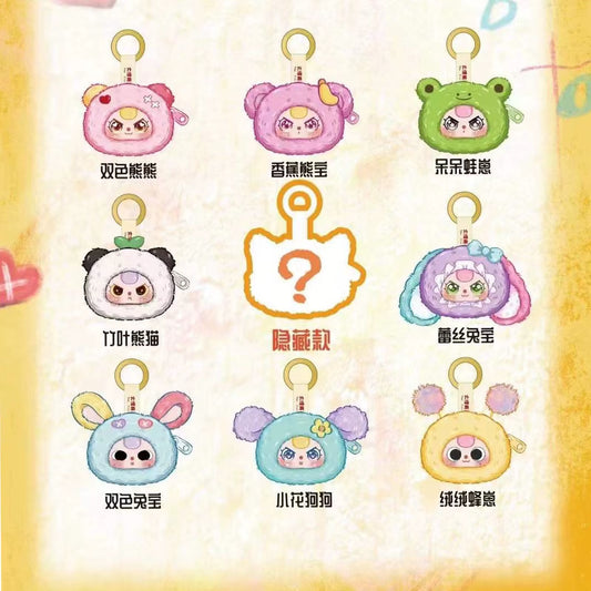 【Spot】 Baby Three Blind Box of Storage Poucches Series Cute Storage Bag Headphone Bag Makeup Bag Decorative Pendant Doll Gifts