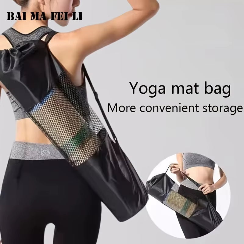 1 Breathable Yoga Mat Storage Mesh Bag - Durable Oxford Fabric, Black with Shoulder Strap, Perfect for Everyday Use and Fitness Enthusiasts